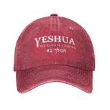 n Christian Yeshua Jesus Baseball Cap