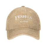 n Christian Yeshua Jesus Baseball Cap